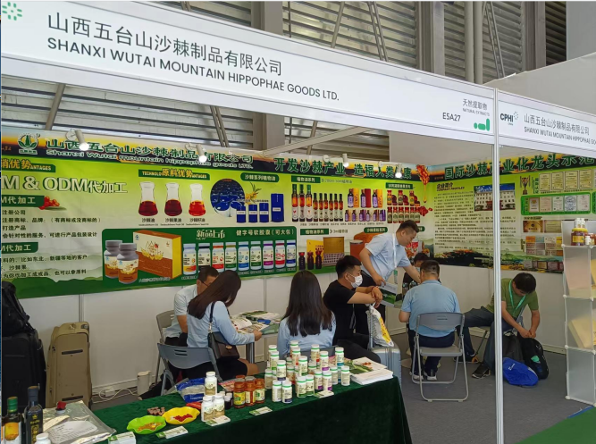 1687480708136146.png 888.png