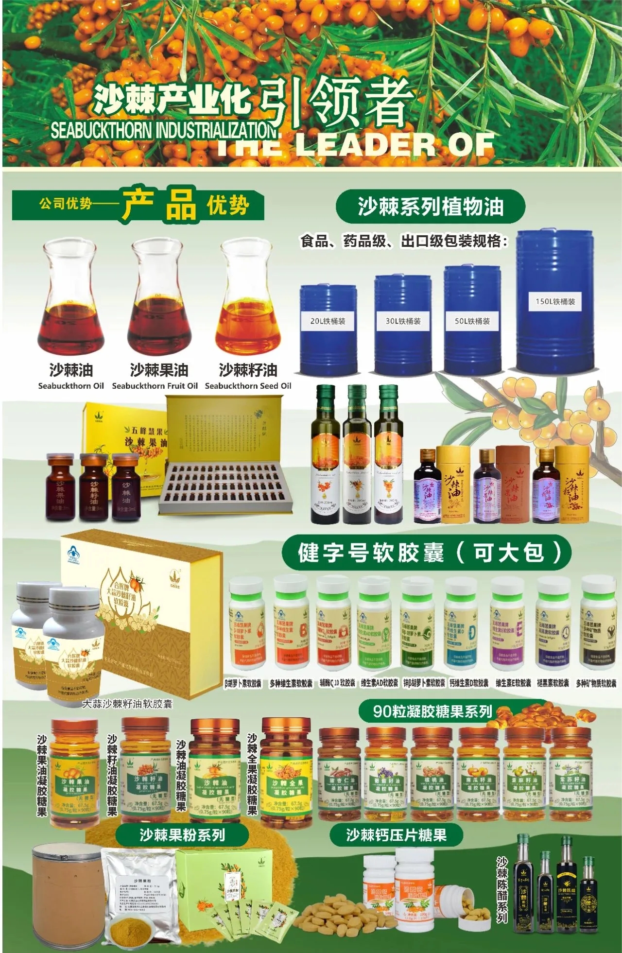 1687944519739575.jpg 新图.jpg