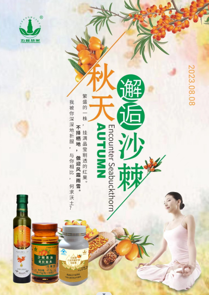 1691464628264004.png 1-1.png