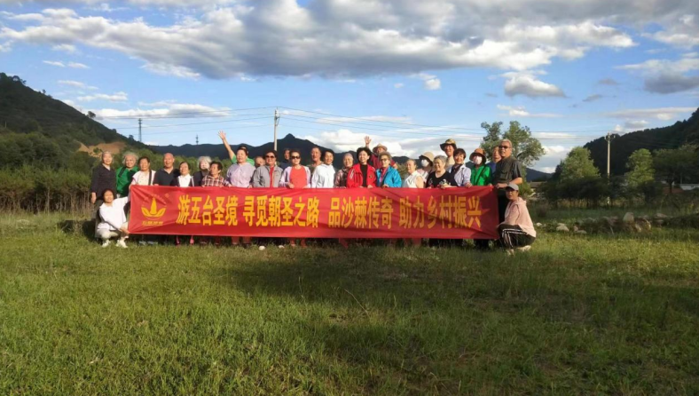 1691464711985970.png 1-4.png