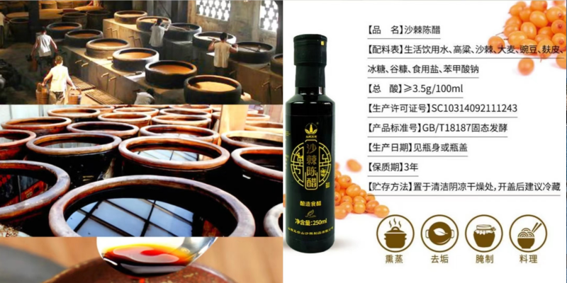 1691746563876073.png 222.png