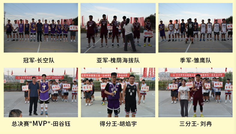 1692268188917138.png 3.png