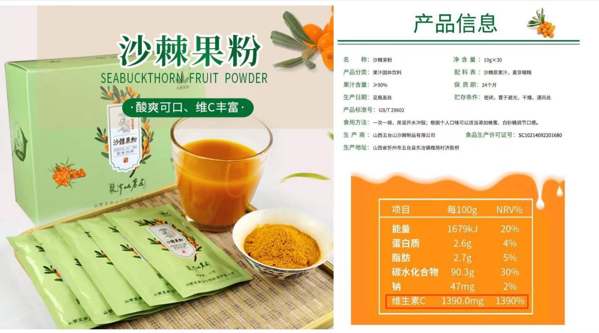 1692781455233039.jpg 最新.jpg