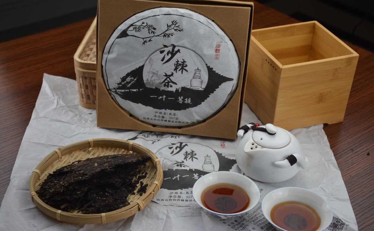 1692782416204861.png 图片3.png