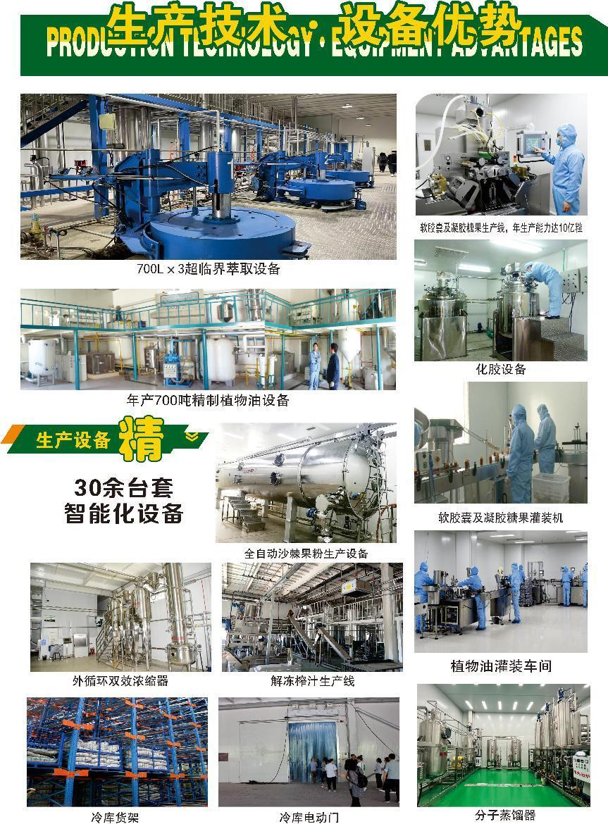 1692858023772178.png 图片2.png