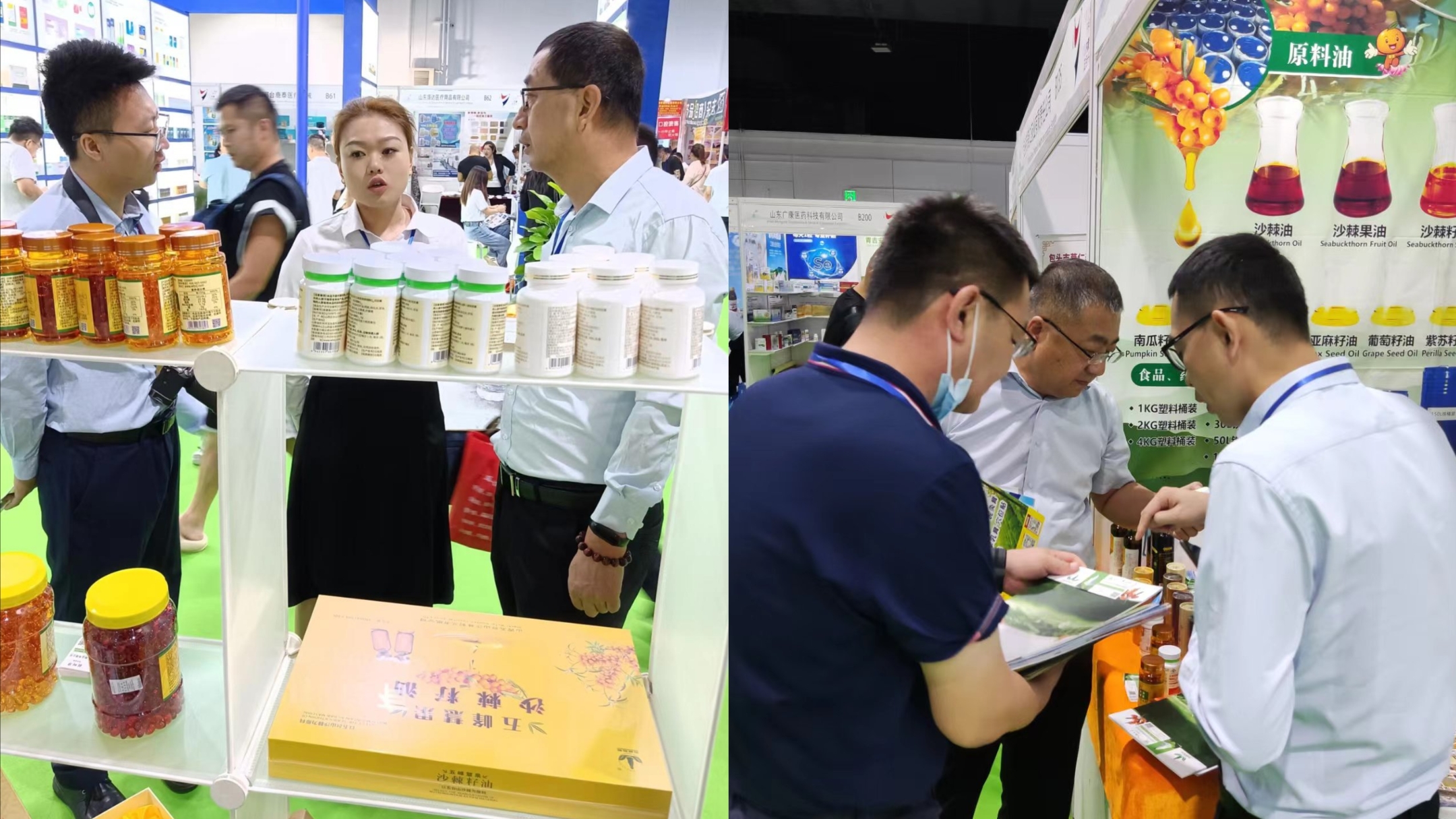 1693189758931651.jpg 图2.jpg