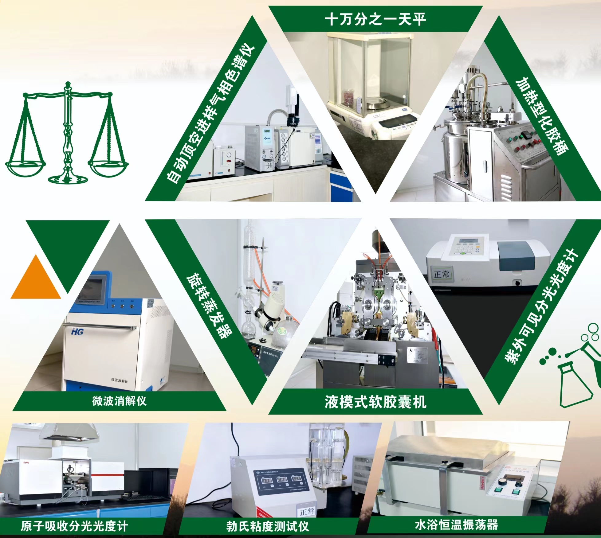 1693387740919453.jpg 2.jpg