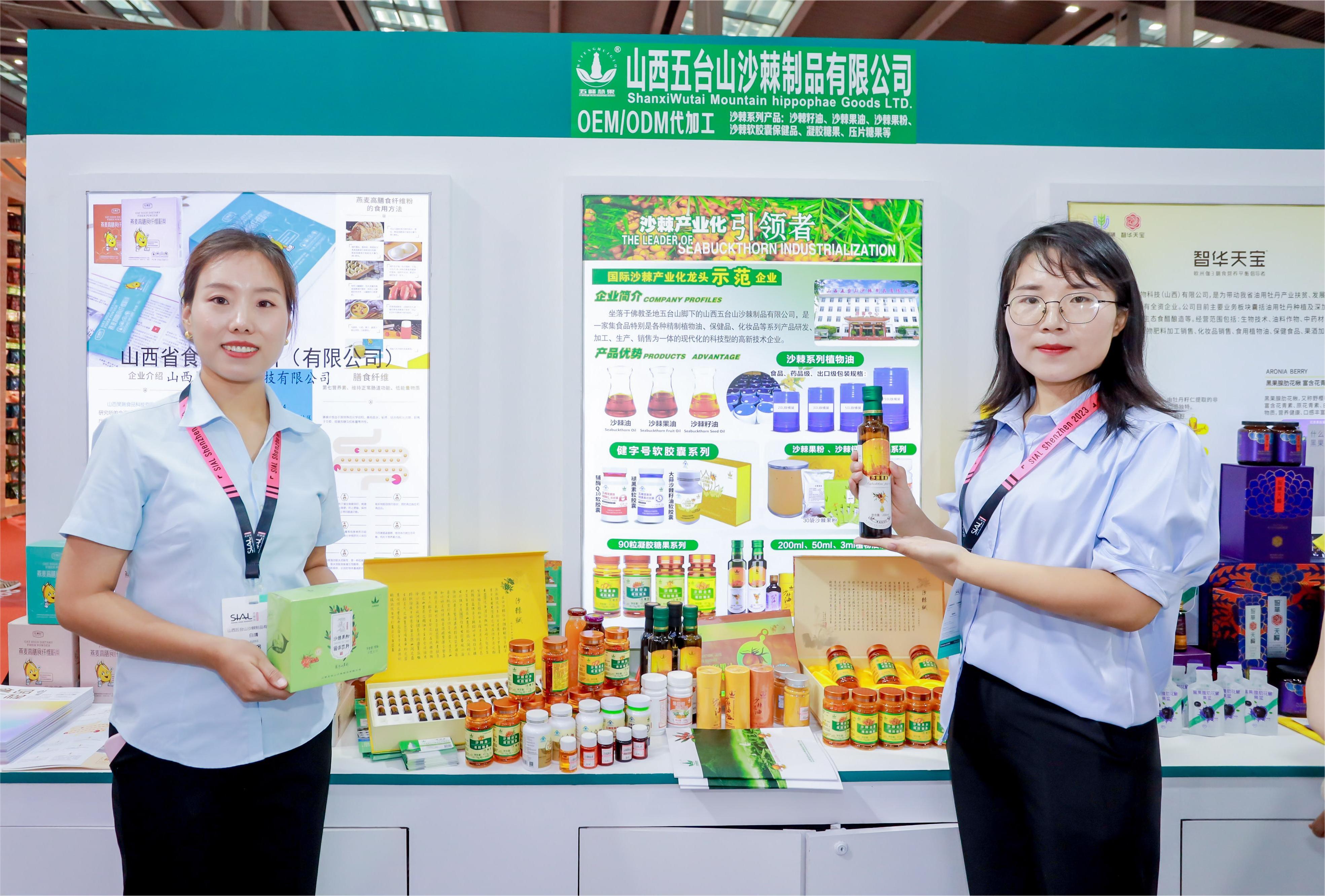 1693444222594254.jpg 2.jpg