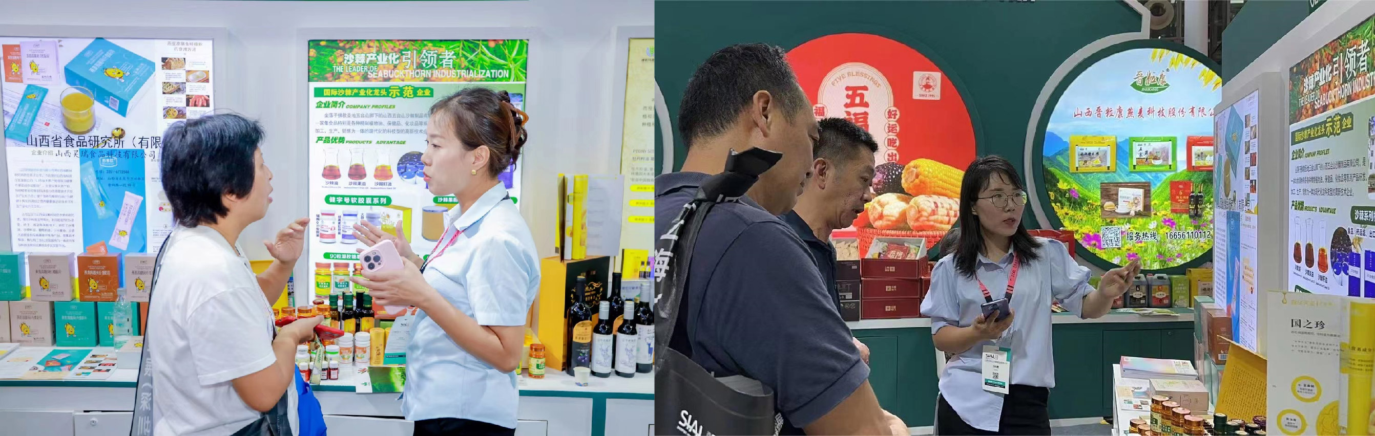 1693444244327898.jpg 3.jpg