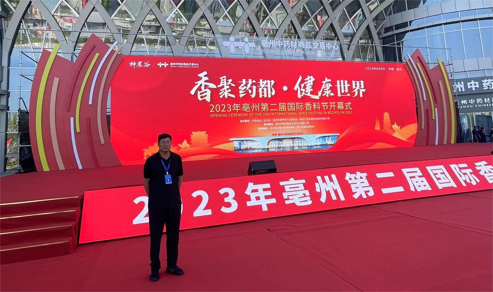 1694402386225122.jpg 02.jpg