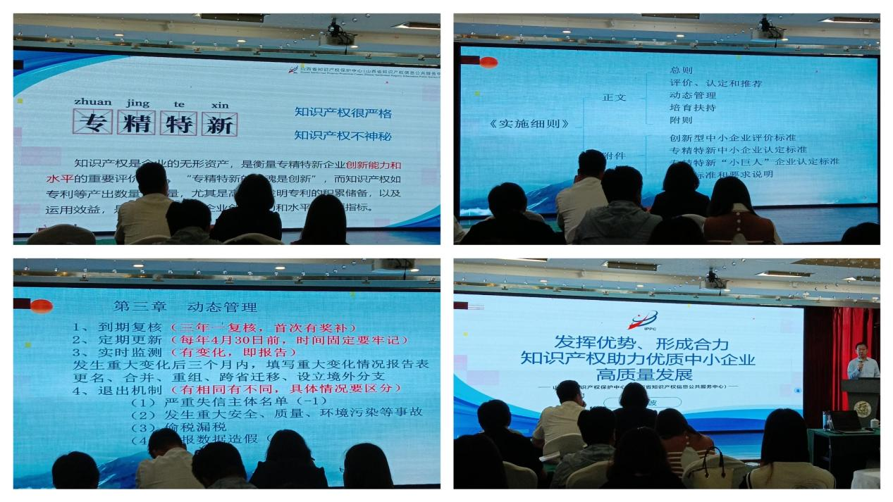 1694651616296239.png 图片2.png