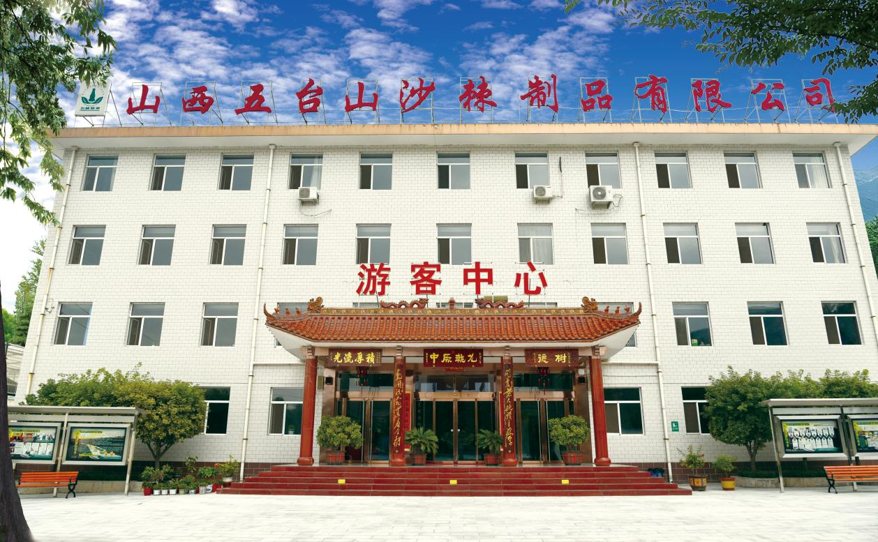 1694651651698593.png 图片3.png