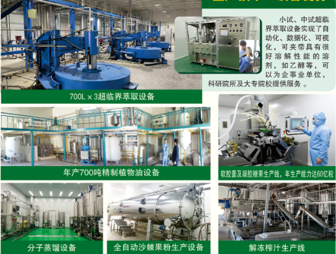 1694651686475499.png 图片4.png