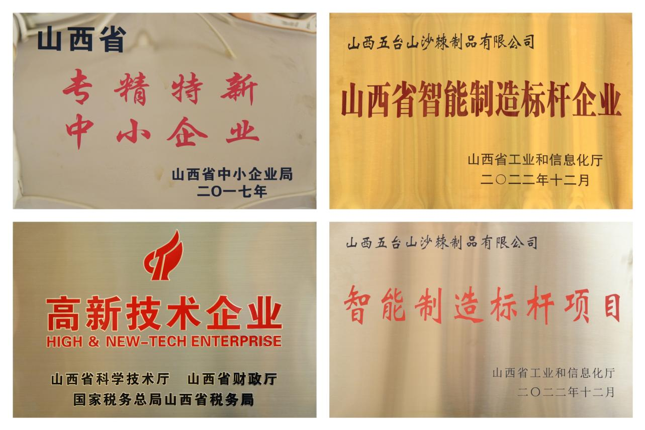 1694651745983036.png 图片5.png