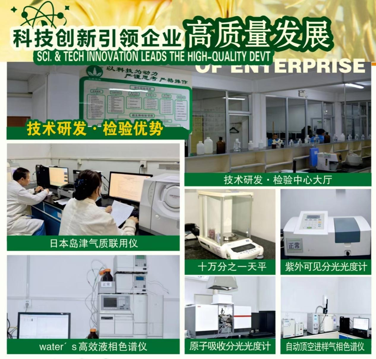 1694683669788166.png 图片4.png