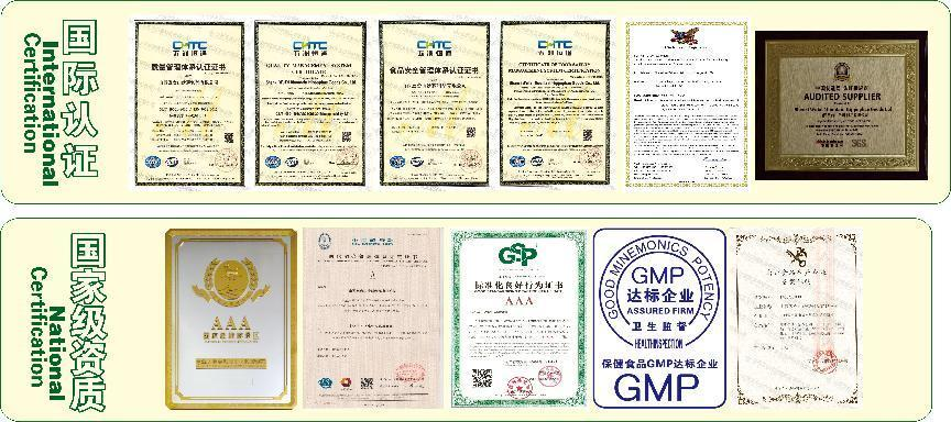 1694683732394285.png 图片5.png