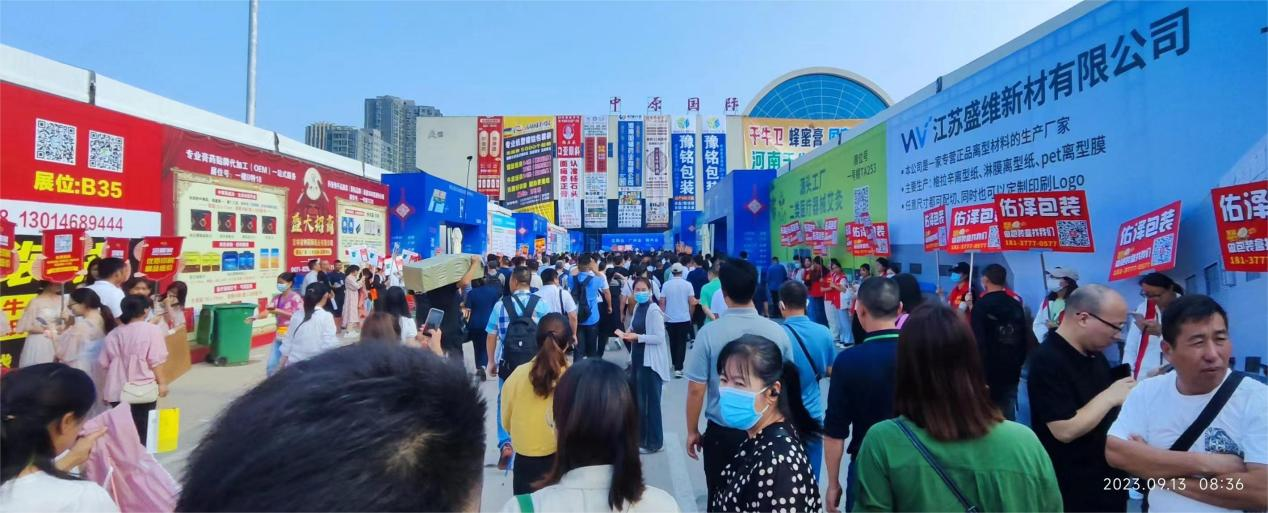 1694764078655747.png 图片1.png