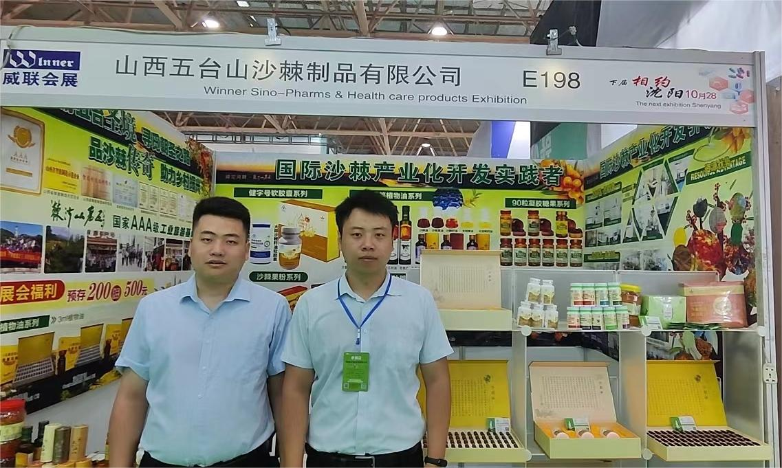 1694764104530591.png 图片2.png