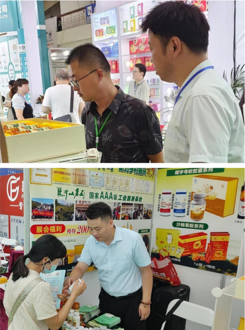 1694764225993972.png 微信图片_20230915154953.png