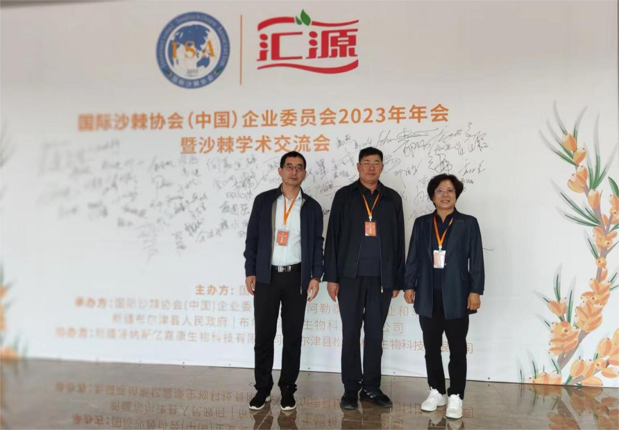 1694868619147897.png 图片2.png