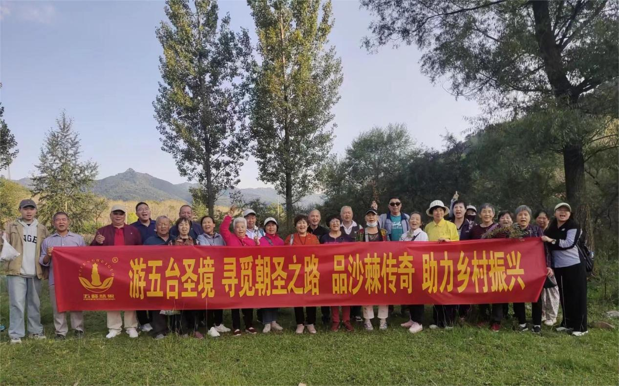 1694868817112916.png 图片4.png