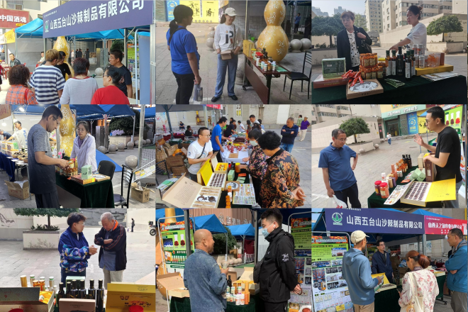 1695282145974359.png 222.png