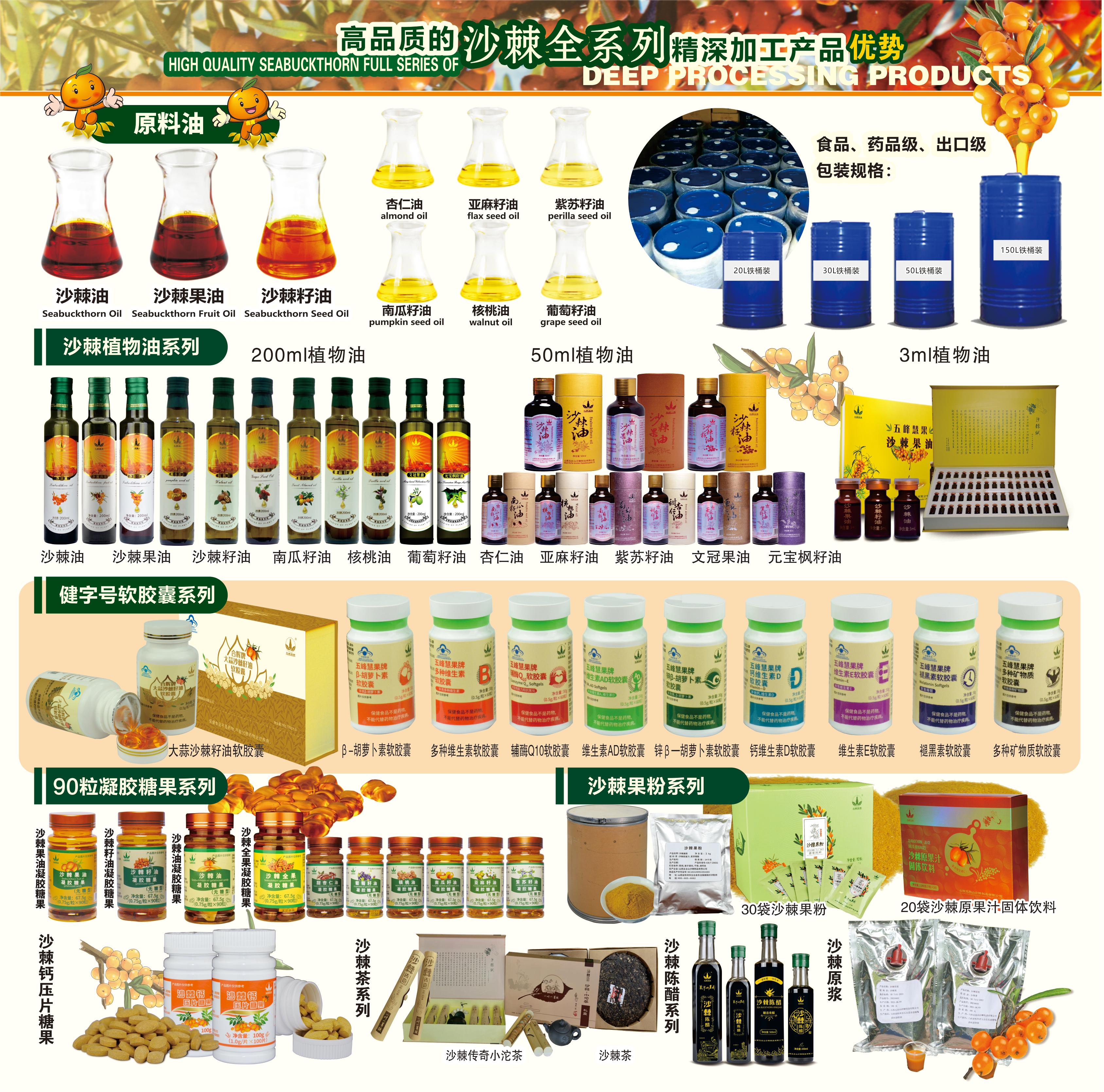 1695282168342158.jpg 微信图片_20230921110600.jpg