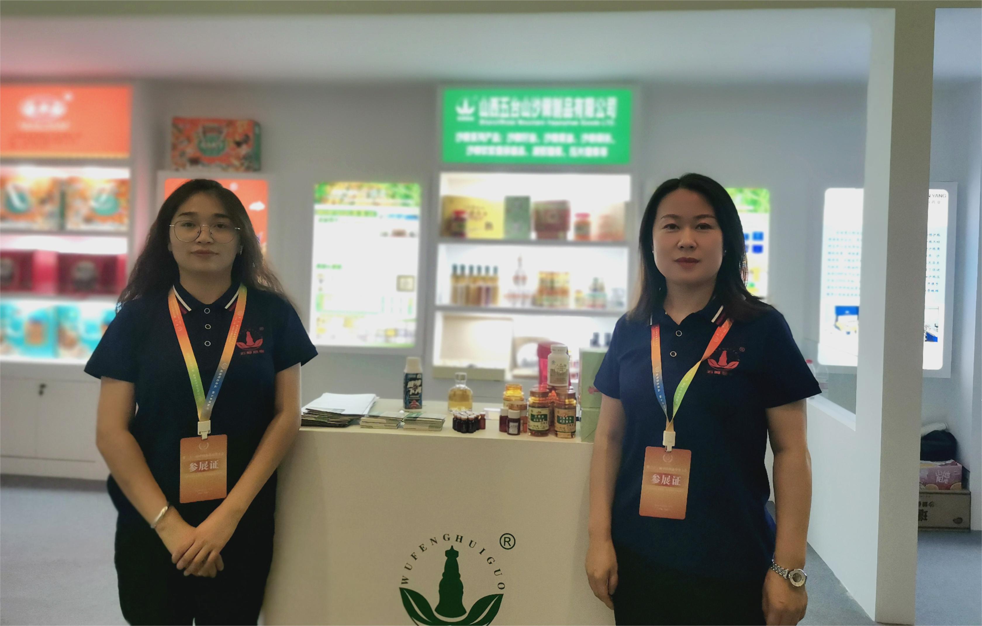 1695349725618830.jpg 微信图片_20230919103224.jpg