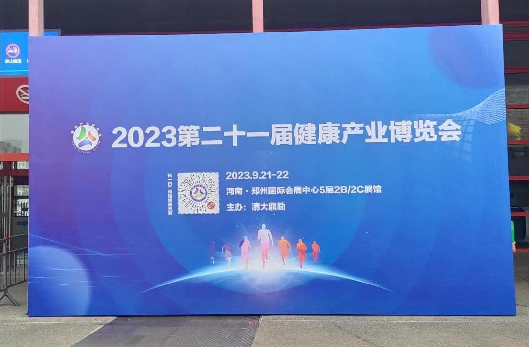 1695457095931555.jpg 10.jpg