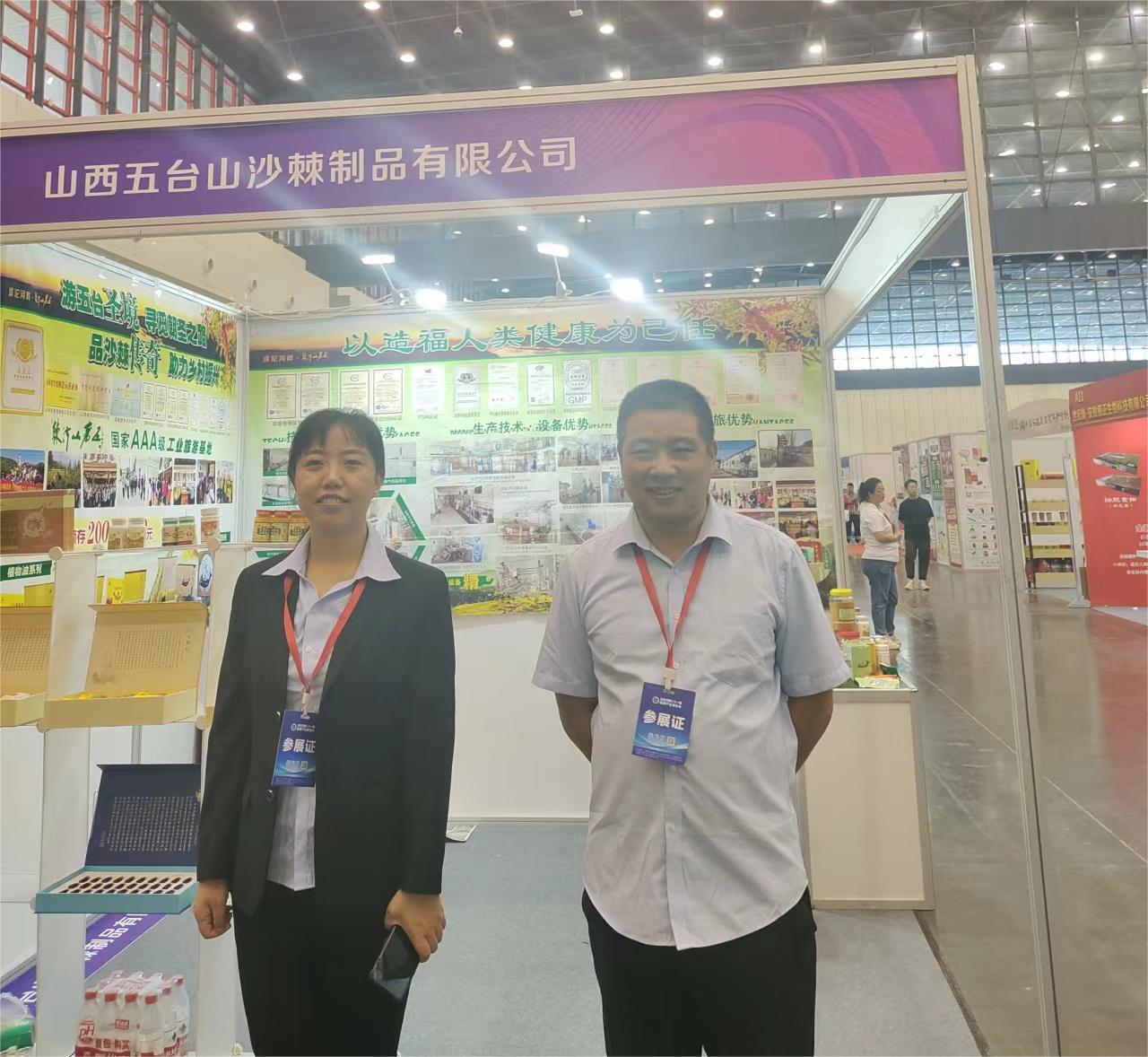 1695457126110132.jpg 09.jpg