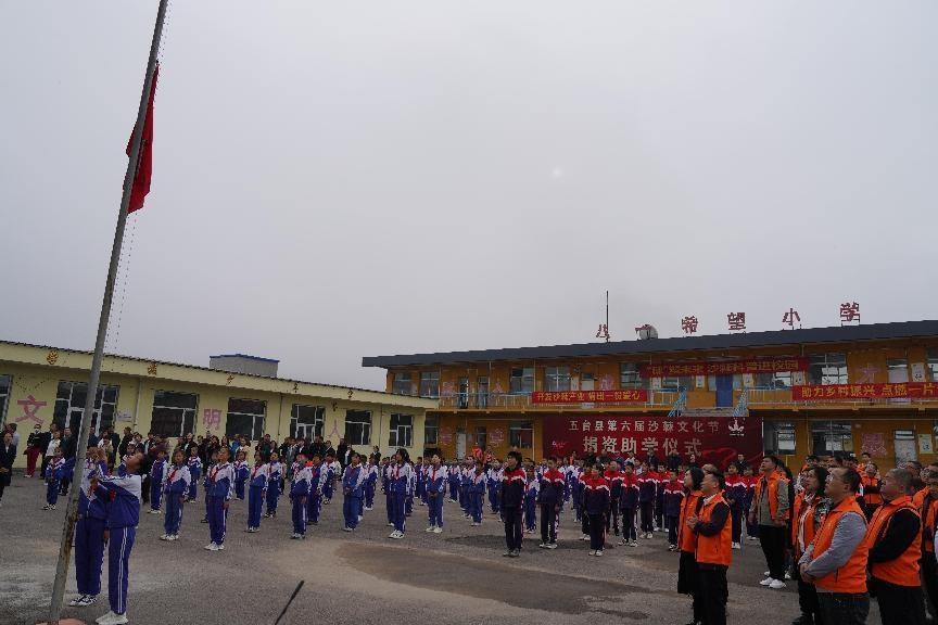 1695883435936616.png 图片15.png