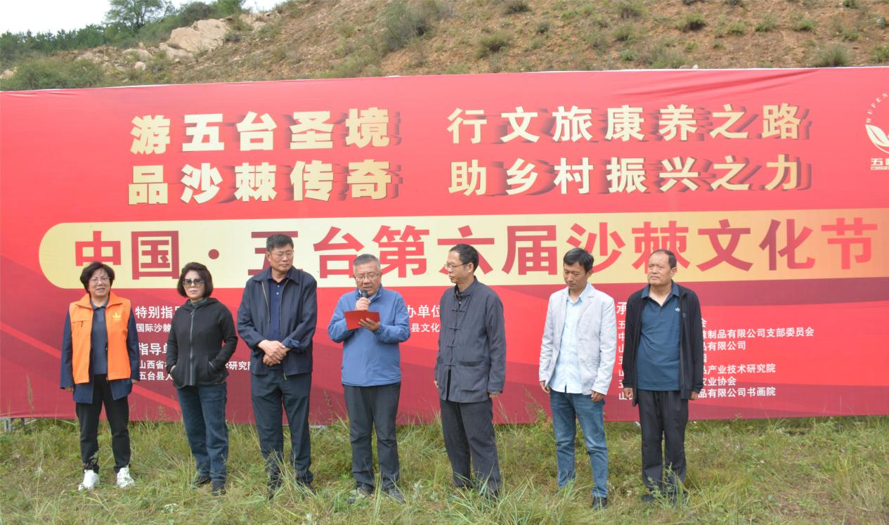 1695883836410755.png 图片20.png