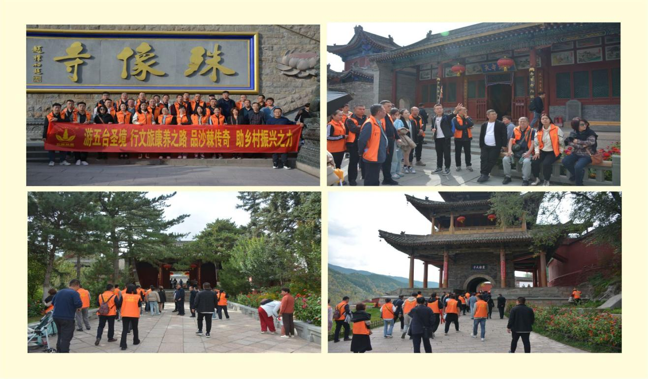 1695883931537137.png 图片22.png