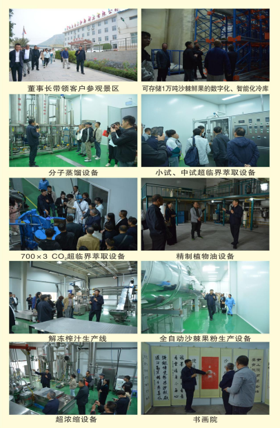 1695883994708944.png 微信截图2.png