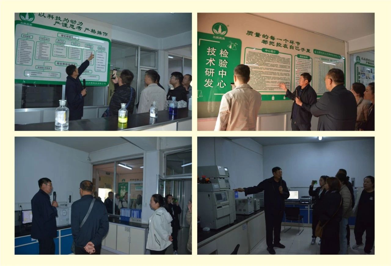 1695884051845401.jpg 微信图片_20230928114156.jpg