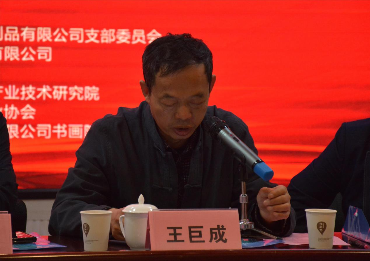 1695902324969174.png 图片5.png