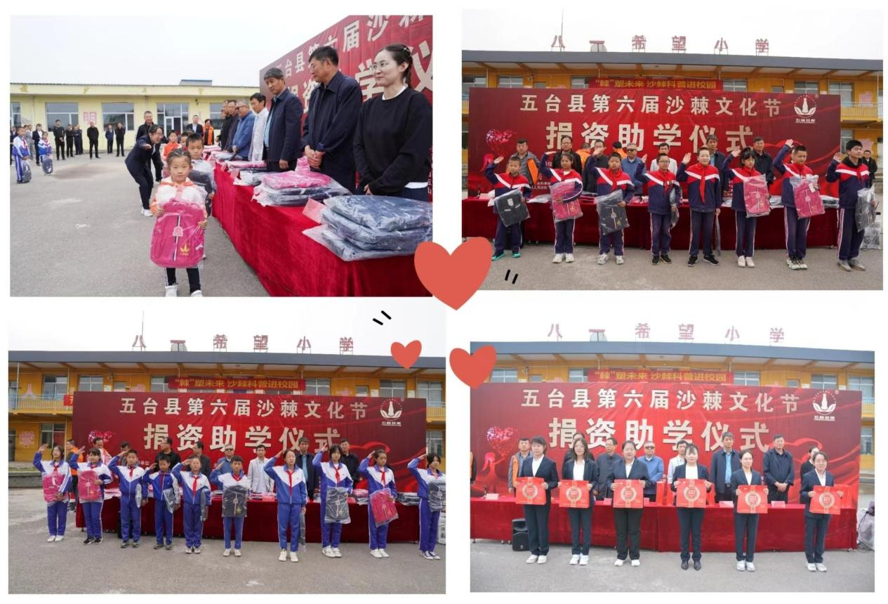 1696928754932118.png 图片3.png