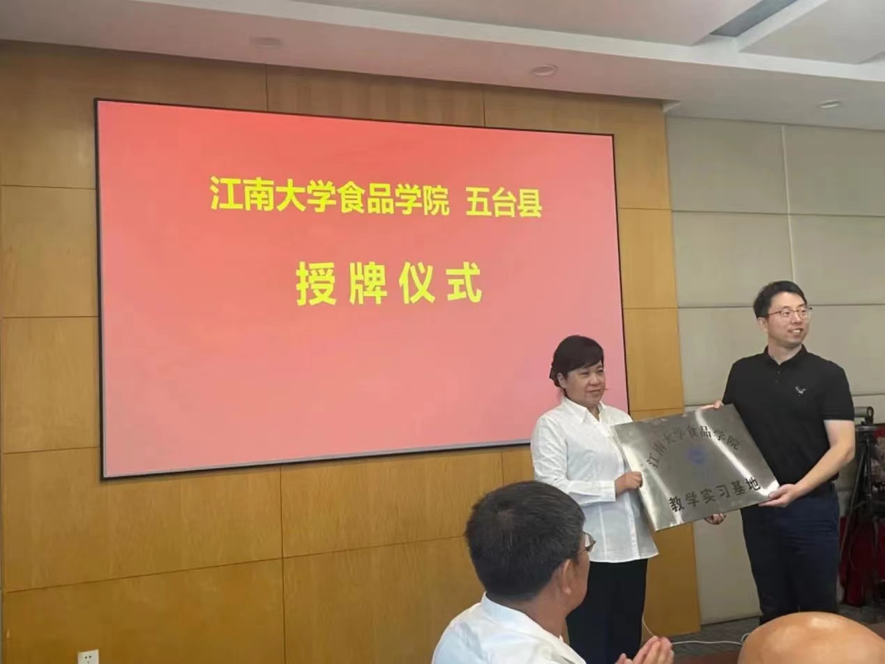 1697642272450354.jpg 微信图片_20231018224335.jpg