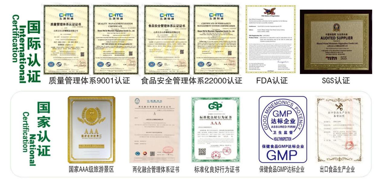 1697794429161973.png 图片3.png