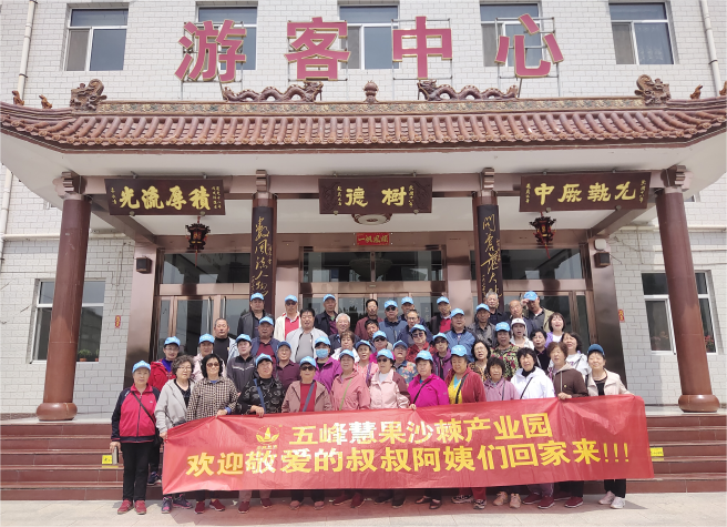 1698042207995734.png 222.png