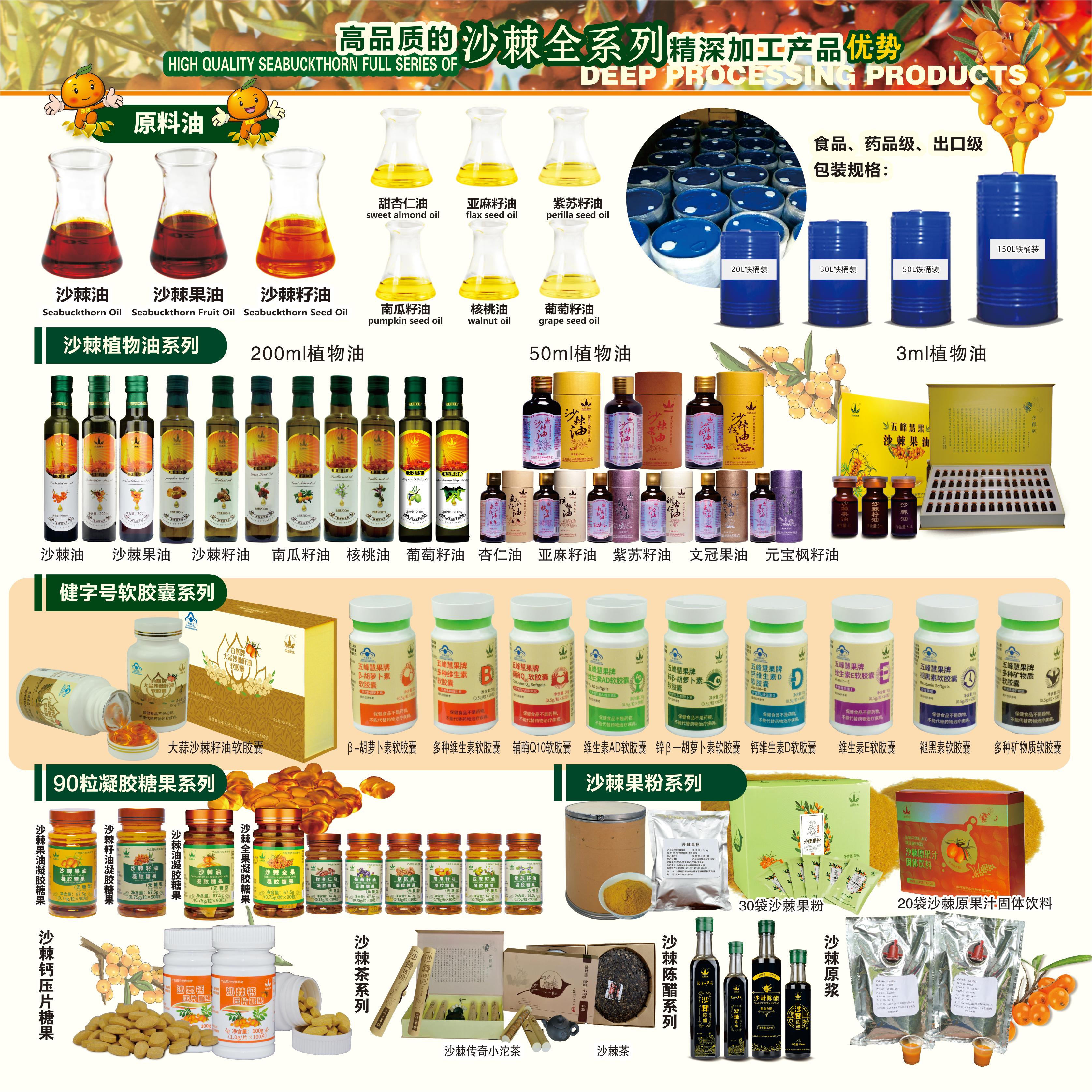 1698042232880286.jpg 微信图片_20230904162349.jpg