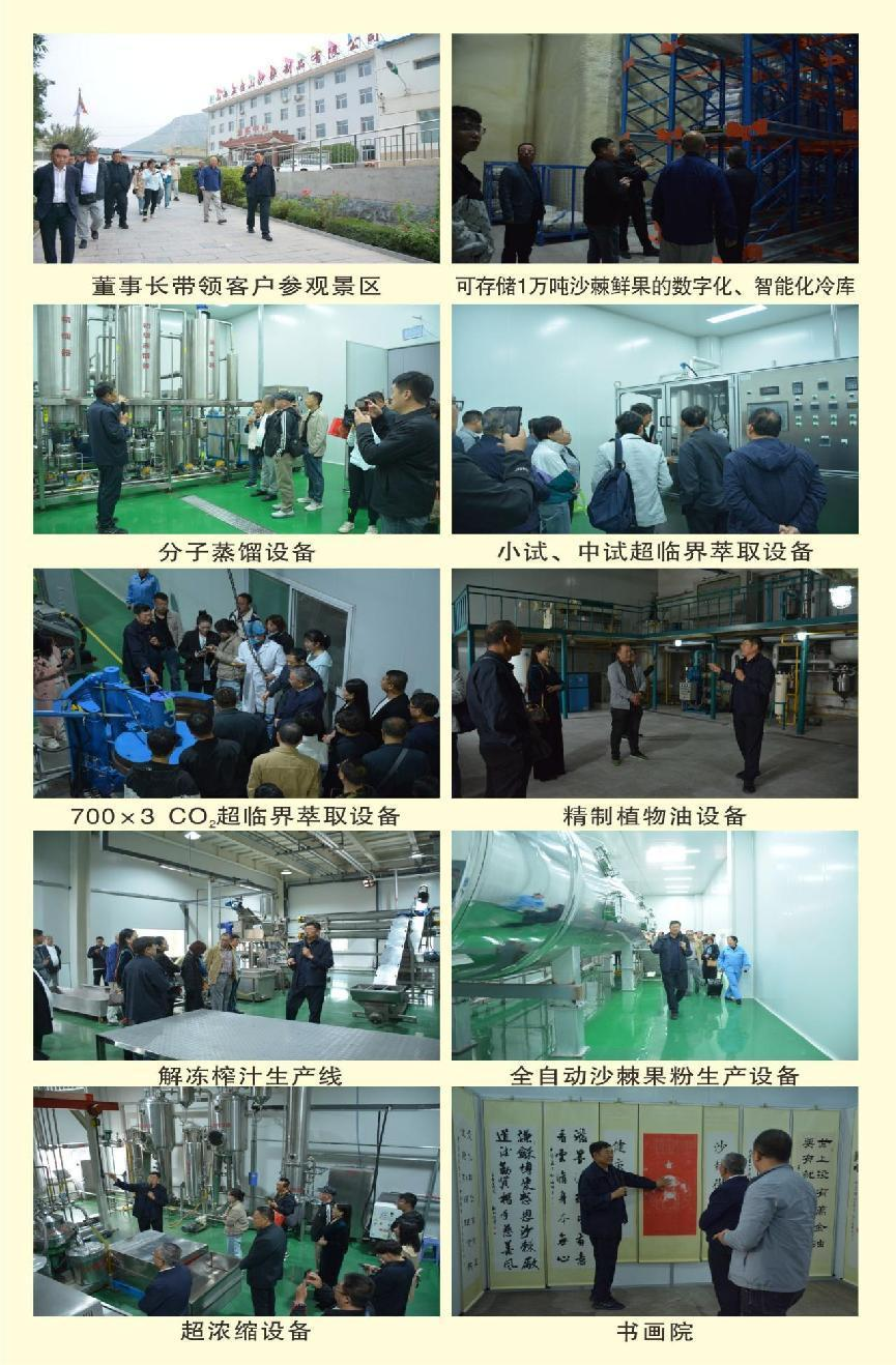 1698137584879954.png 图片4.png