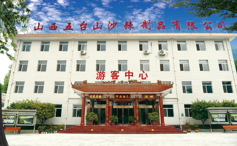 1698221247678660.png 微信截图新楼.png