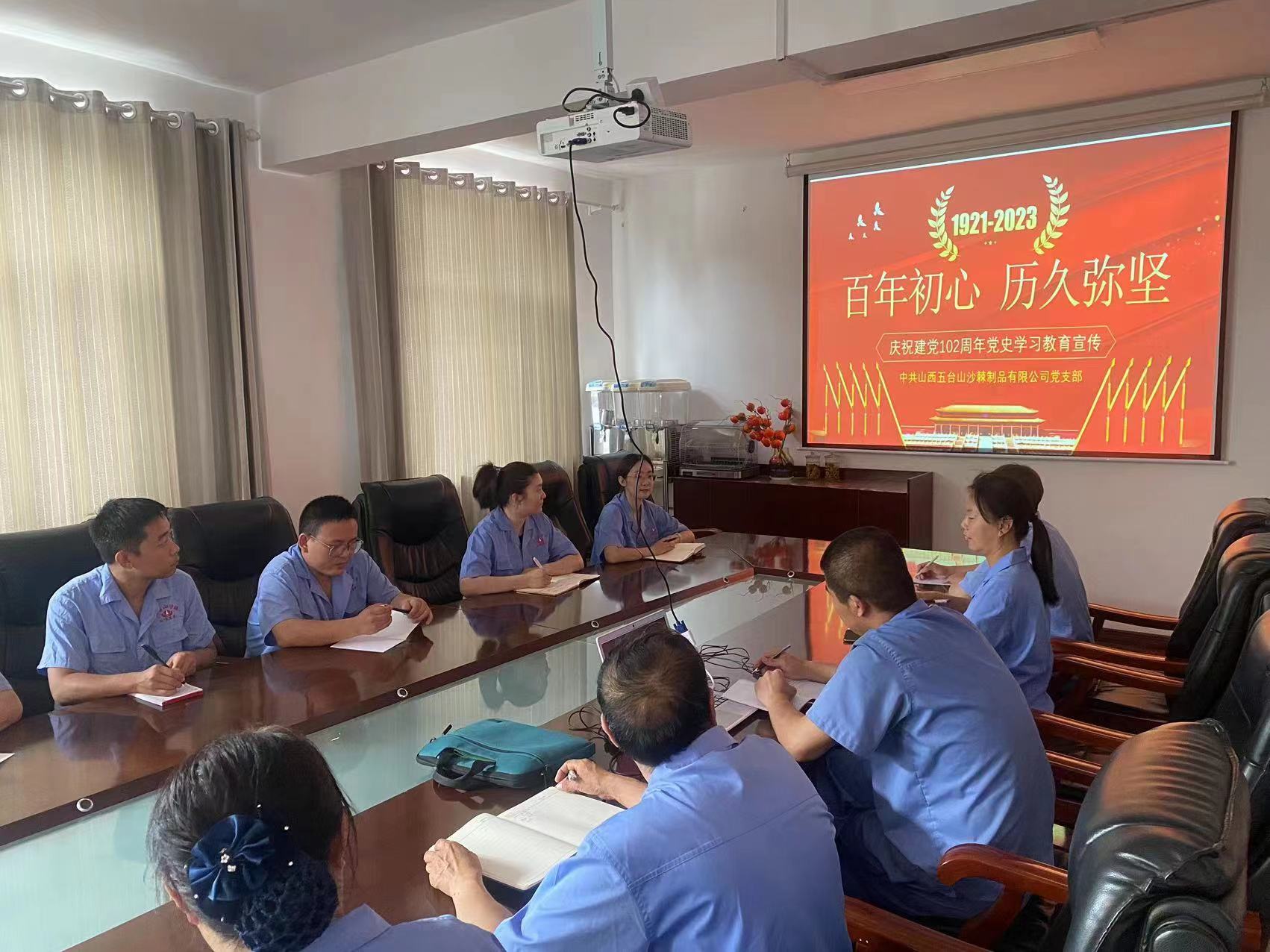 1698221284574355.jpg 微信图片_20230701140357.jpg