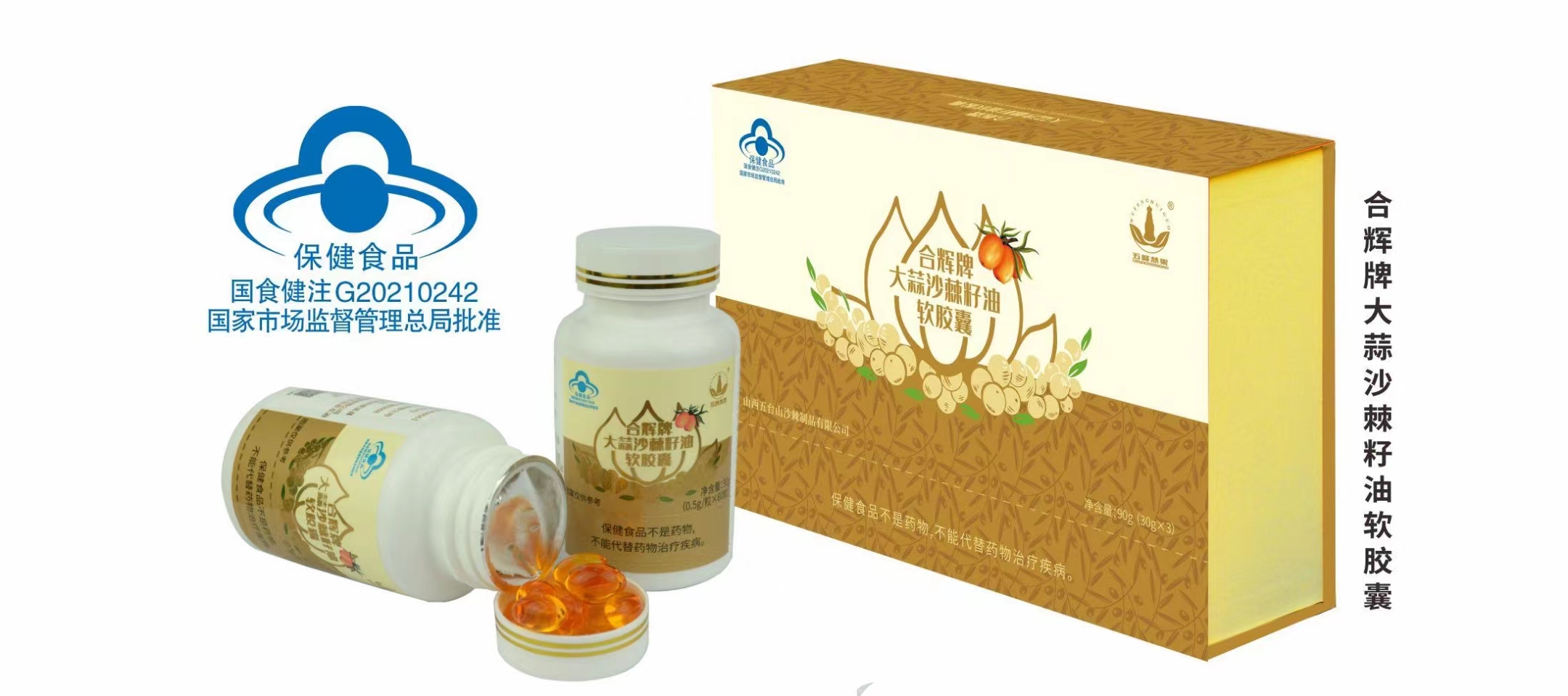 1700211129832097.jpg 微信图片_20231116173234.jpg