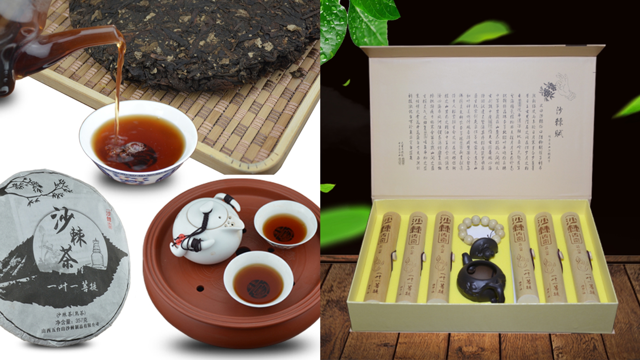 1700640765609421.jpg 微信图片_20231122110609.jpg