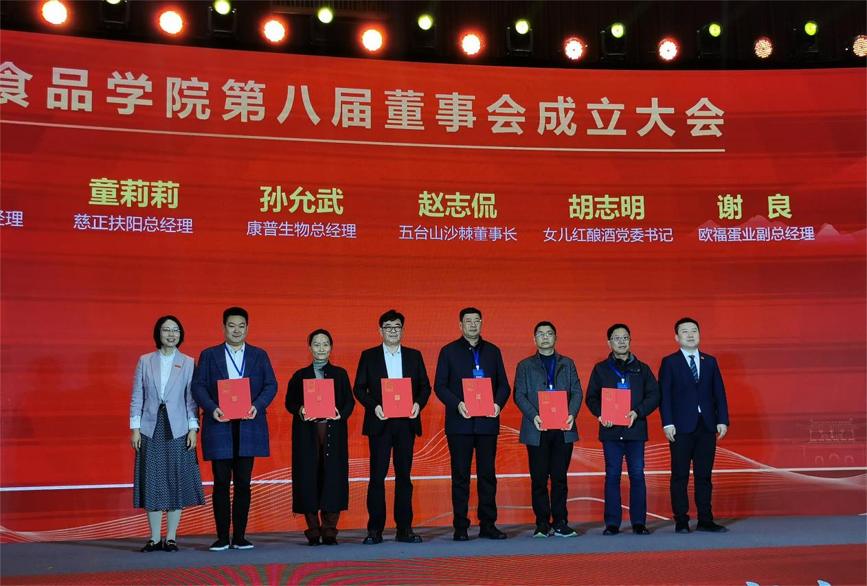 1701650441254553.png 图片5.png