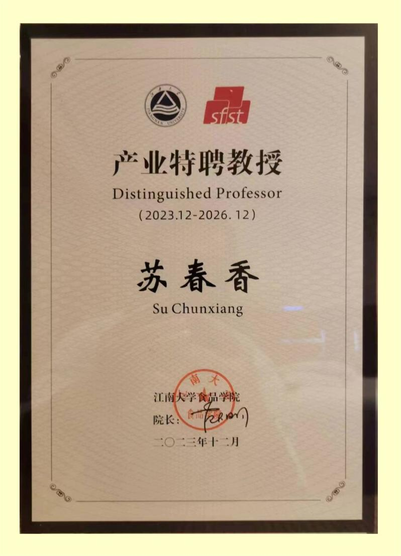 1701650545790012.png 图片7.png