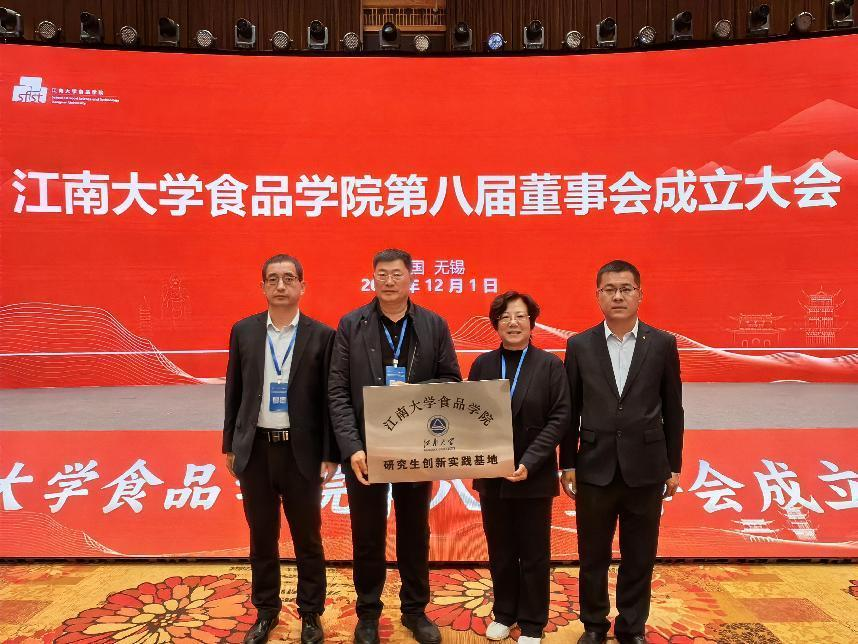 1701650881248257.png 图片12.png