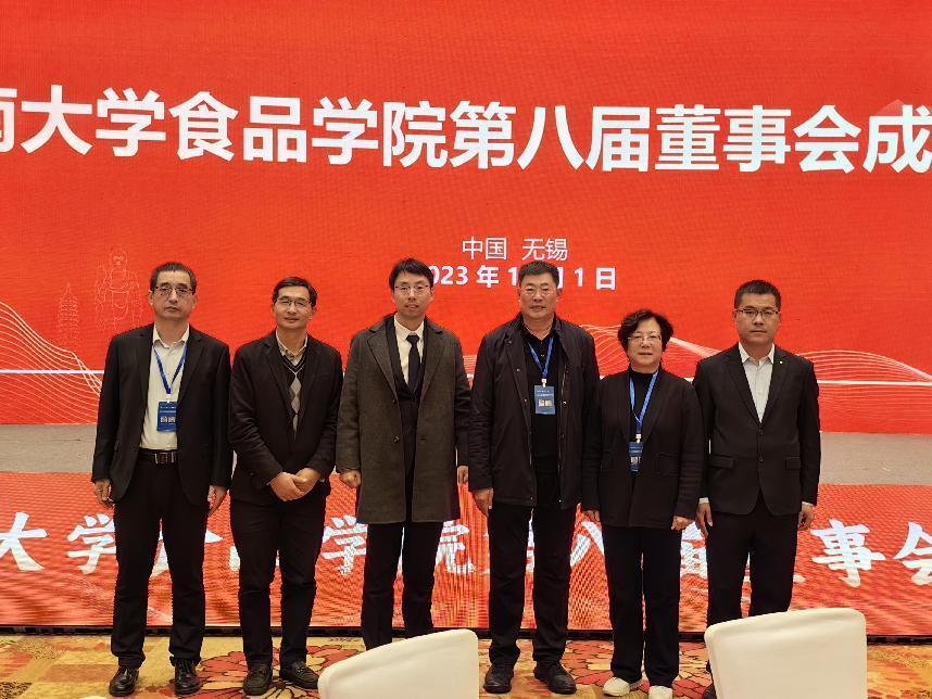 1701650927641516.png 图片13.png